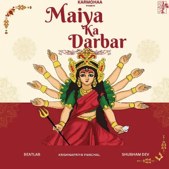 Maiya Ka Darbar by 