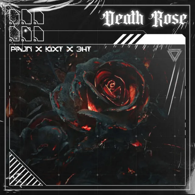 Death Rose