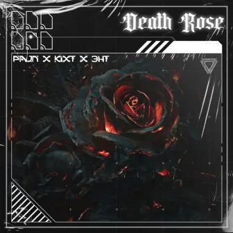 Death Rose by Pajn