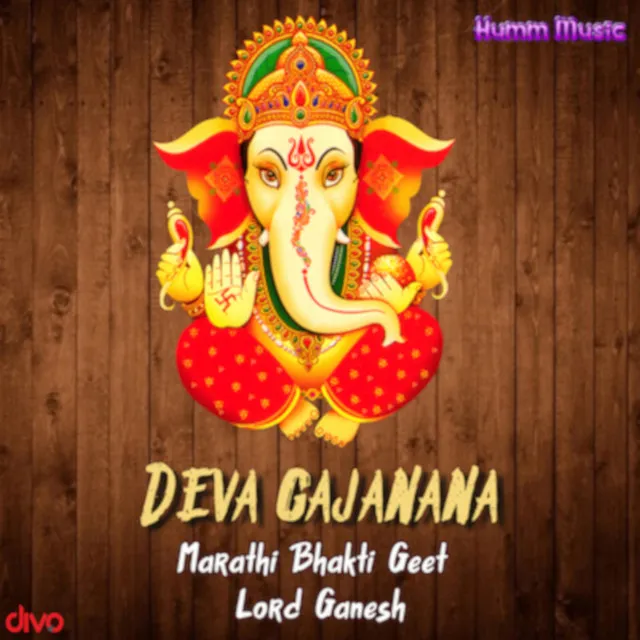 Deva Gajanana (From 