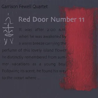 Red Door Number 11 by Garrison Fewell