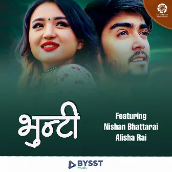 Bhunti by Nishan Bhattarai