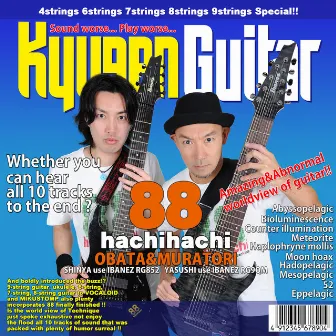 Kyugen Guitar by 88