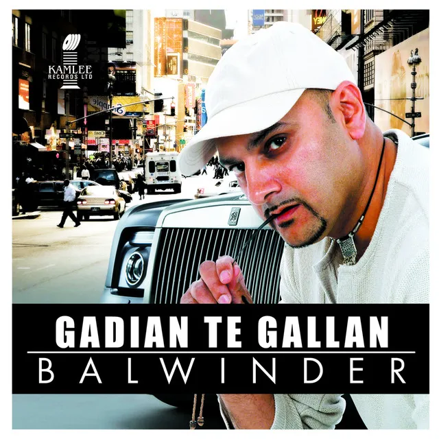 Gadian Te Gallan