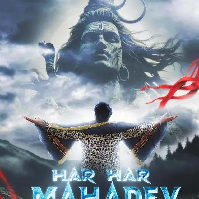 HAR HAR MAHADEV