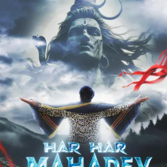 HAR HAR MAHADEV by JRM Bawa