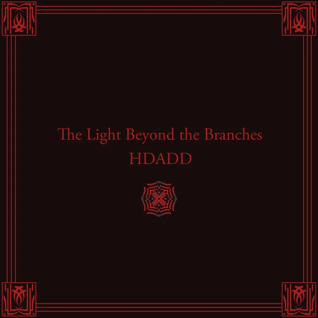 The Light Beyond the Branches