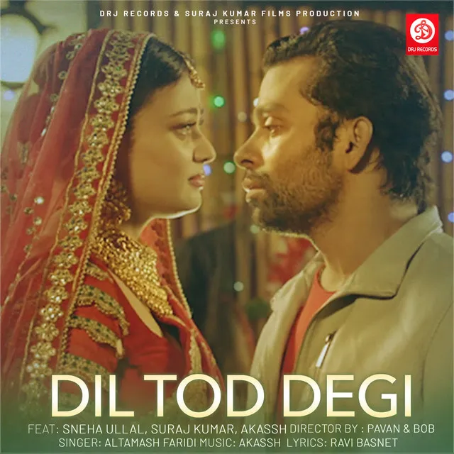 Dil Tod Degi