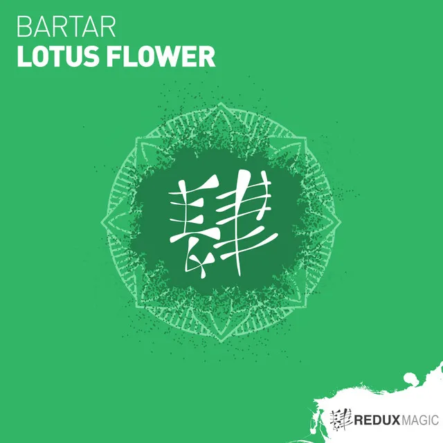 Lotus Flower - Original Mix