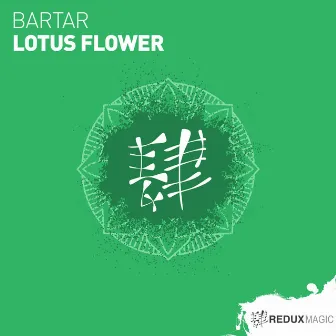 Lotus Flower by BarTar