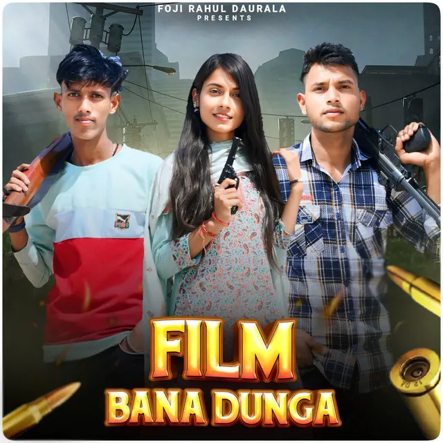 Film Bana Dunga