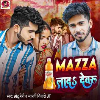 Mazza Lada Devru by 