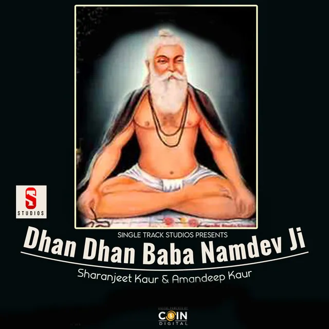 Naam Dev Ji Bhagat Pyare