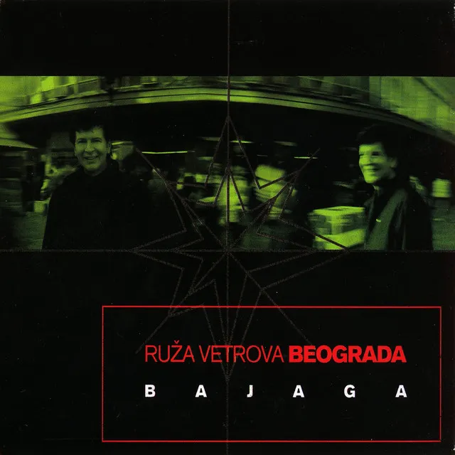 Ruza Vetrova Beograda