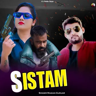 Sistam by Madan Gurjar