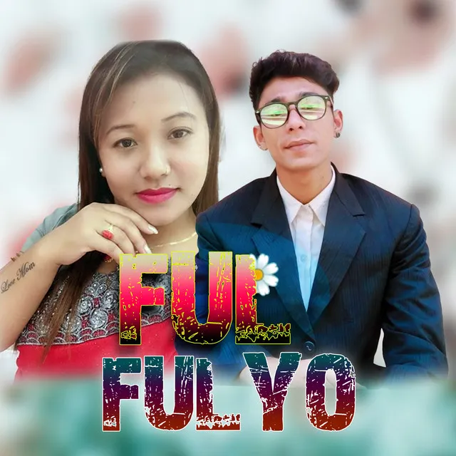 Ful Ful Yo