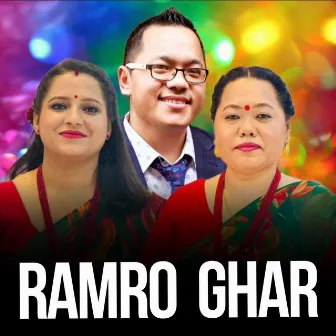 Ramro Ghar by Rem Gurung