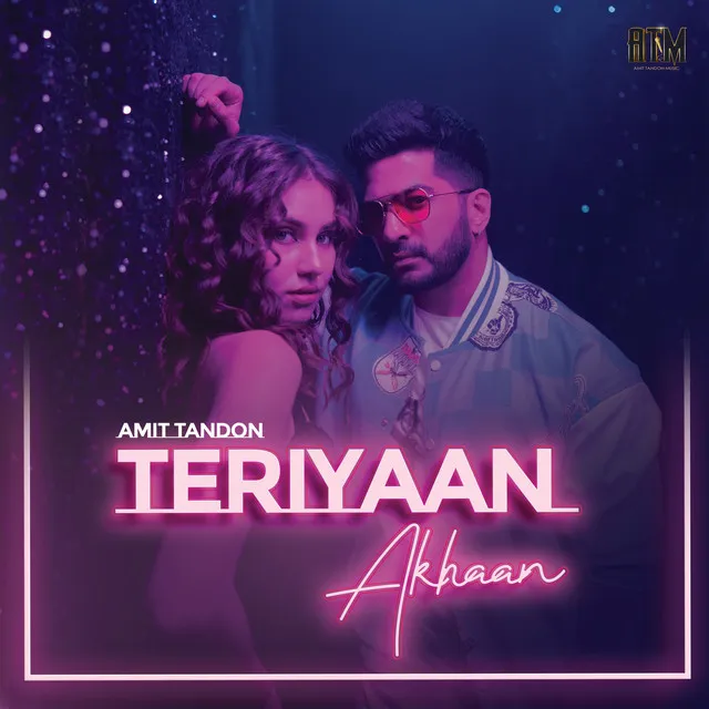 Teriyaan Akhaan