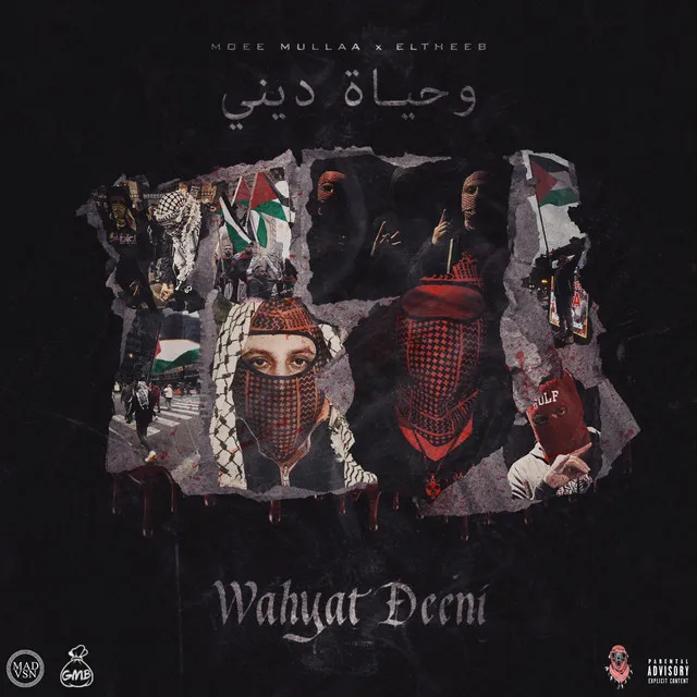 Wahyat Deeni (feat. ELTHEEB)