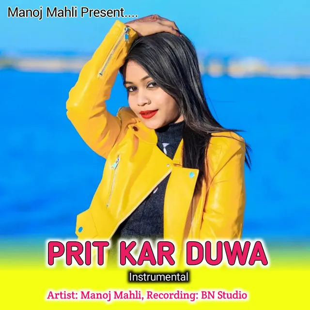 Prit Kar Duwa (Instrumental Version)