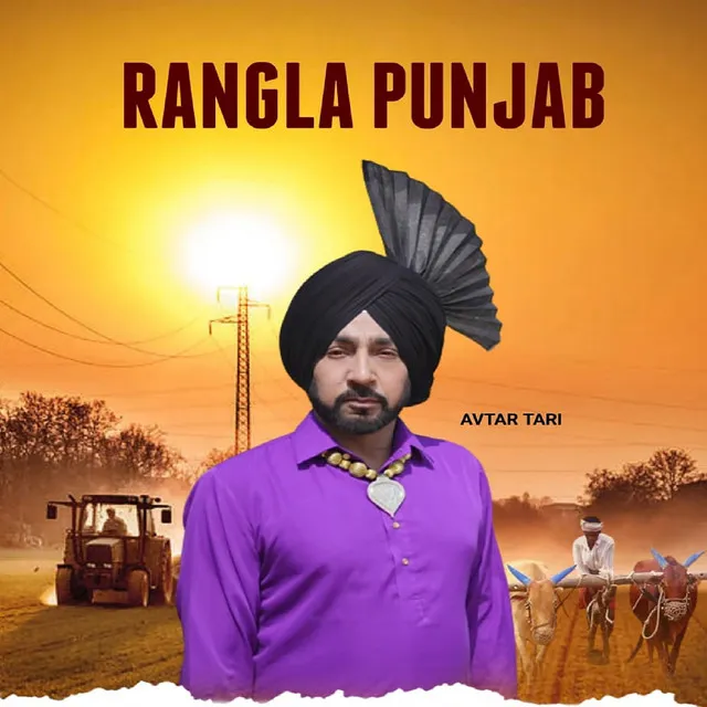 Rangla Punjab