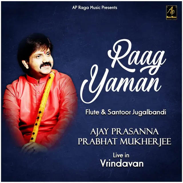 Raag Yaman