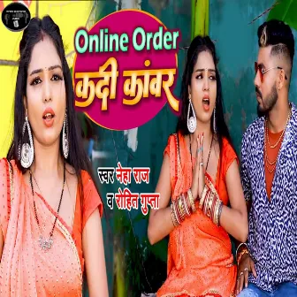 Online Order Kdi Kawar by Rohit Gupta