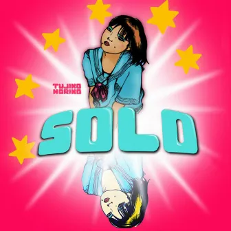 Solo by Tujiko Noriko