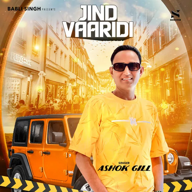 Jind Vaaridi