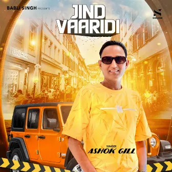 Jind Vaaridi by Ashok Gill