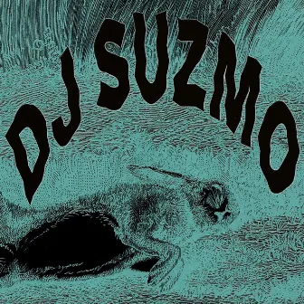 Suzmo Introduces Suzmo by DJ Suzmo