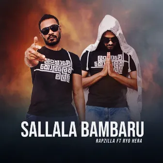 Sallala Bambaru by Rapzilla