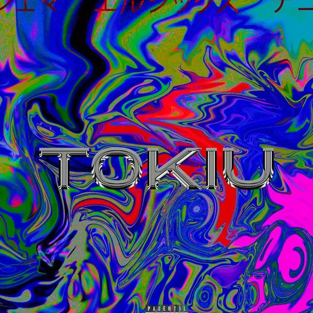 Tokiu