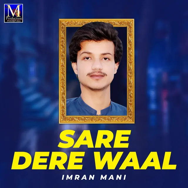 Sare Dere Waal - Single