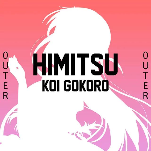 Himitsu Koi Gokoro (From "Rent a Girlfriend")