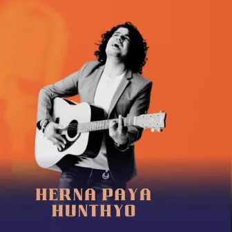 Herna Paya Hunthyo by Unknown Artist