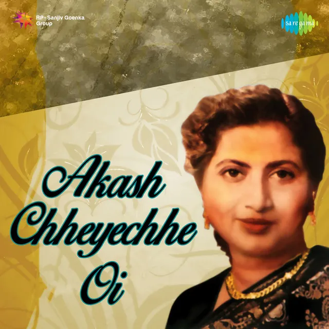 Akash Chheyechhe Oi - Single