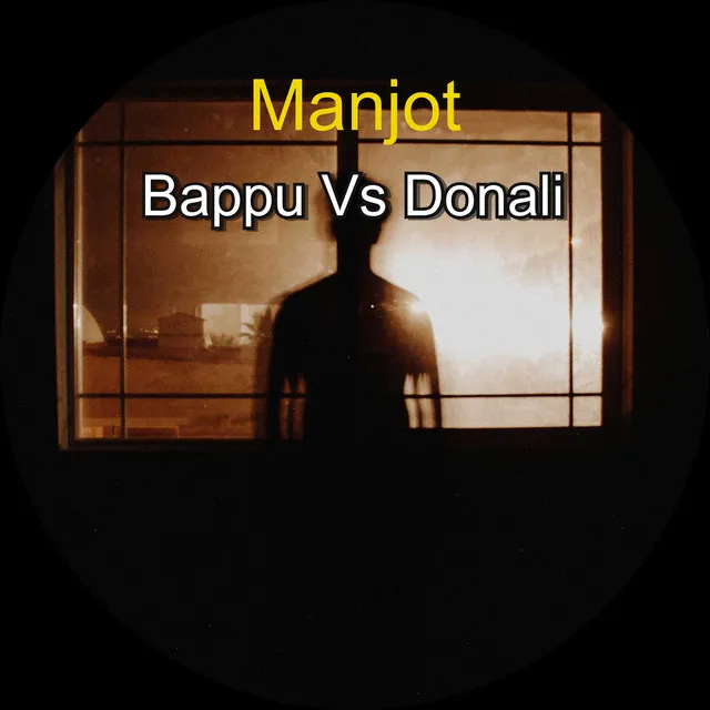 Bappu Vs Donali