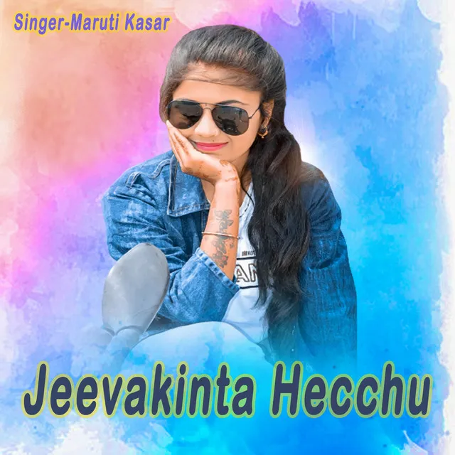 Jeevakinta Hecchu