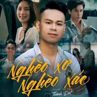 Nghèo Xơ Nghèo Xác by Nguyễn Thành Đạt