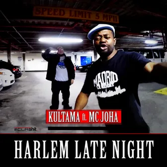 Harlem Late Night by Kultama