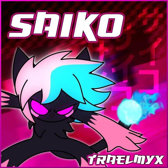 Saiko