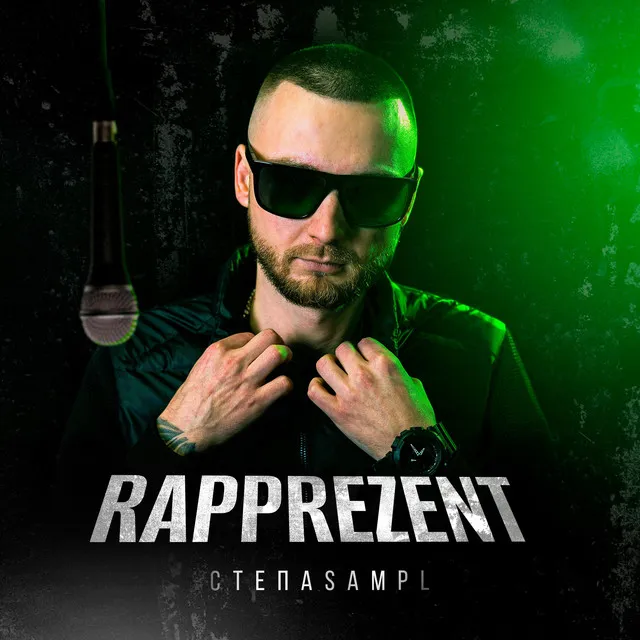 RAPPREZENT