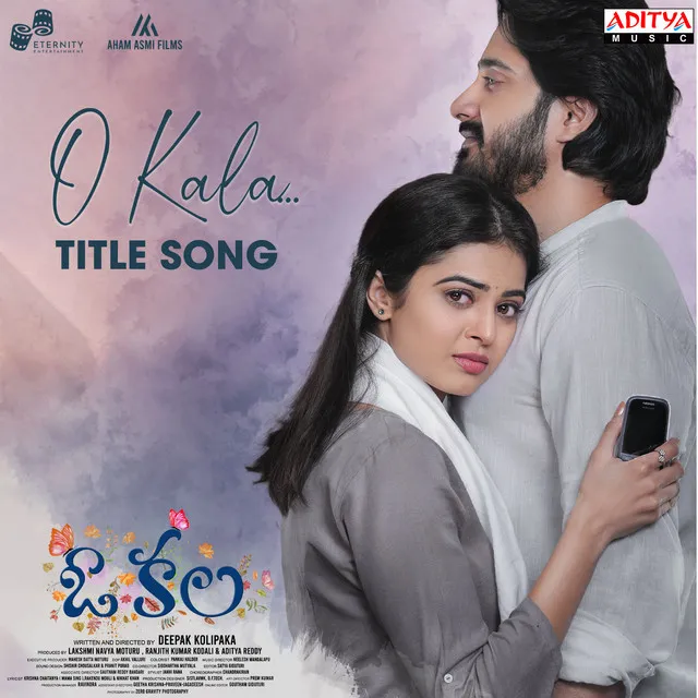 O Kala Title Song