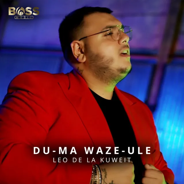 Du-ma Waze-ule