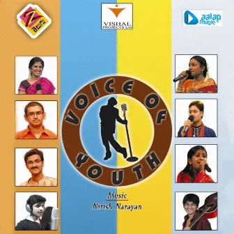 Voice Of Youth by Abhiram