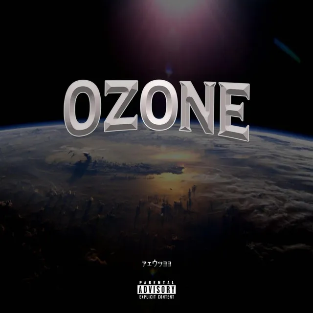 Ozone