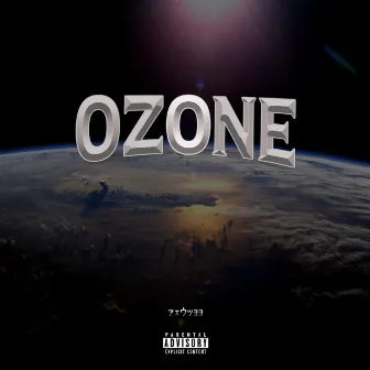 Ozone by Benjii