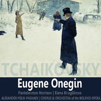 Tchaikovsky: Eugene Onegin by Elena Kruglikova