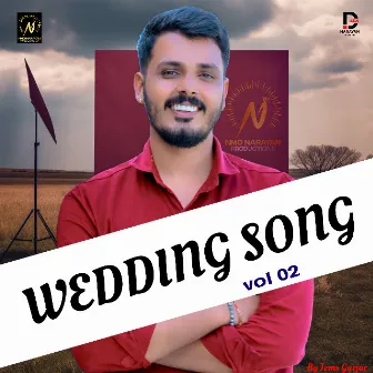 Wedding Song Khudiya Walo Din Ayo by Jems Gurjar